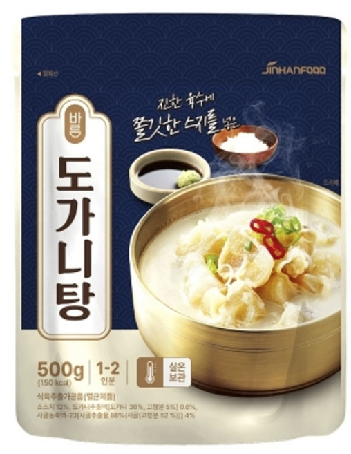 바른 도가니탕 500g x1개, 1개
