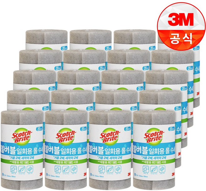 [3M]버블버블 일회용 롤수세미 1Roll(20장), 20개입, 20개