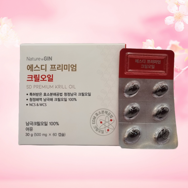 프리미엄 에스디 크릴오일 SDPLATFORM 아미노산 아스타잔틴 인지질 함유[100% 크릴오일], 3개, 60정