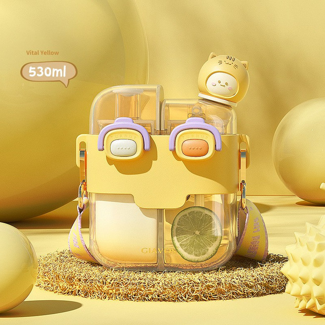 원터치 물병 어깨 끈 물통 휴대용 물통 스포츠 헬스 물통 보틀, 노란색-530ML, 1개