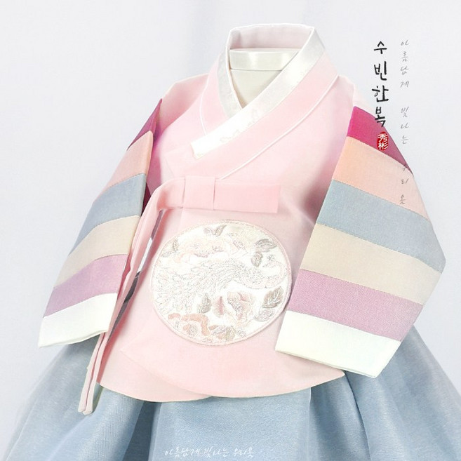 (백일 1~15세) 다빈여아한복 분홍당의 저고리 + 6종치마