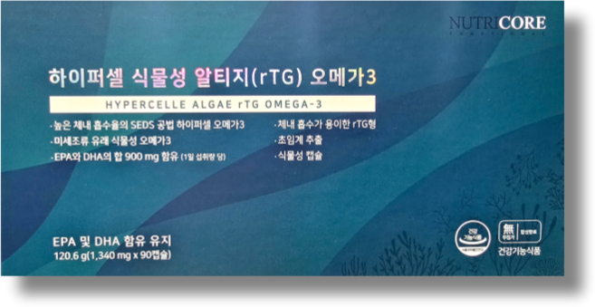 뉴트리코어 하이퍼셀 식물성 알티지 오메가3, 90정, 1개
