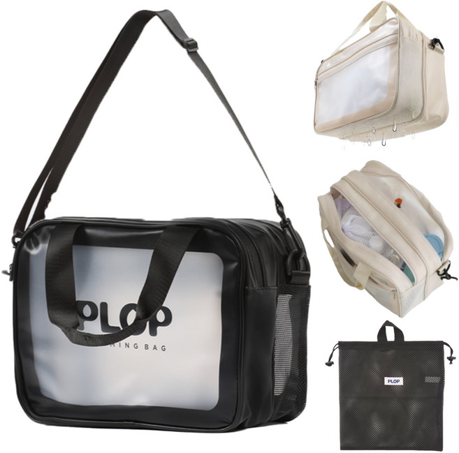 플랍 분리형 수영가방 방수 메쉬 수영복 수영장 생존 목욕 가방 탈부착크로스, 블랙