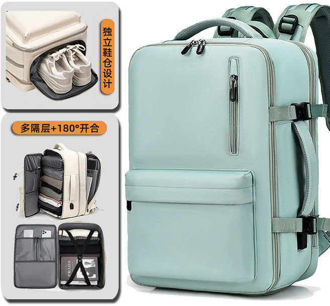 旅遊出國旅行背包 雙肩包 加大容量 防水耐磨休閒背包 電腦包 可掛行李箱, 8190【陞級帶鞋倉】薄荷綠