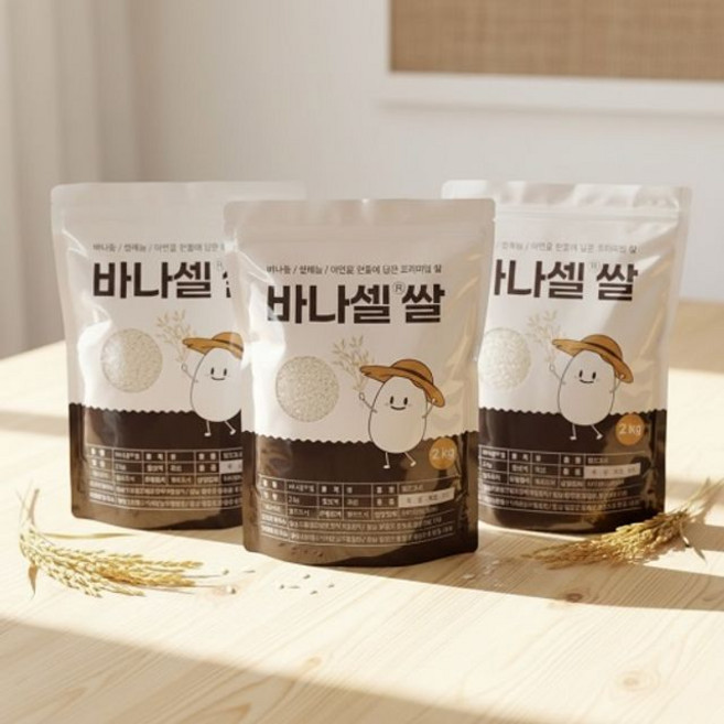 햅쌀 바나셀쌀 바나듐 셀레늄 아연, 1개, 6kg