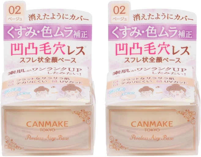 캔메이크 모공 요철커버 에어리 베이스 02 내추럴베이지 9g x 2개세트, 02 내츄럴 베이지 2개입, 2개 - 쿠팡