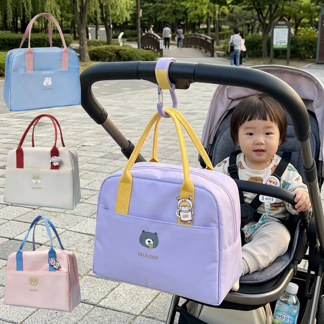 해보닉 피크닉 보온 보냉백 런치백 아동용 도시락 가방, 1개, 베이지