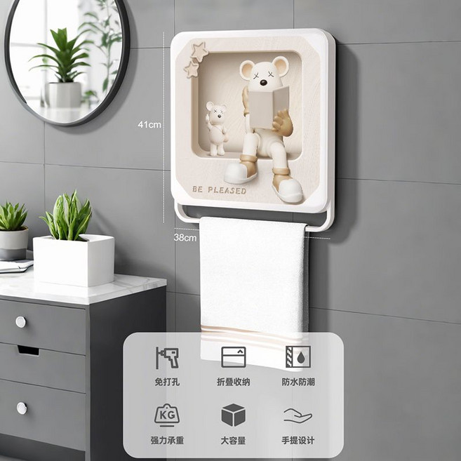 奶油小熊 浴室壁掛置物架 可掛毛巾 防水收納櫃, 1個, 白框-奶油小熊D-帶毛巾桿收納箱【晶瓷款】