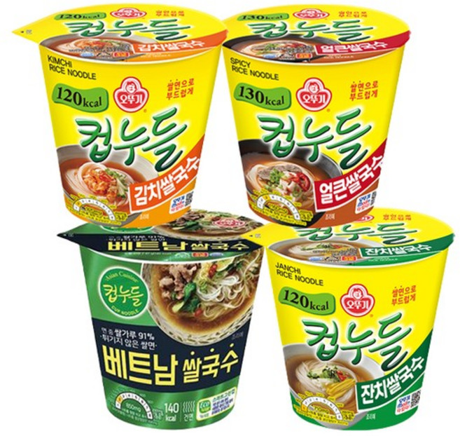 컵누들 잔치쌀국수 6입 + 김치쌀국수 6입 + 베트남쌀국수 6입/얼큰쌀국수, 컵누들 베트남쌀국수6입 2개+김치쌀국수6입, 1개