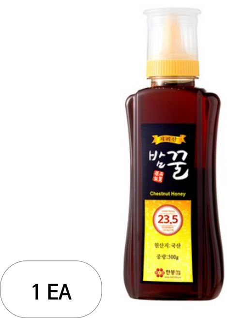 지리산한봉영농조합 국내산 밤꿀, 500g, 1개