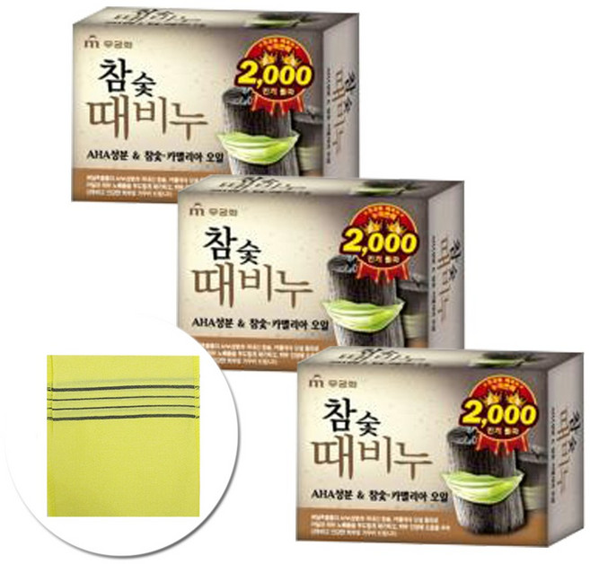 무궁화 참숯때비누3P + 때따올1P AHA성분 각질제거, 참숯때비누3P+때타올1P