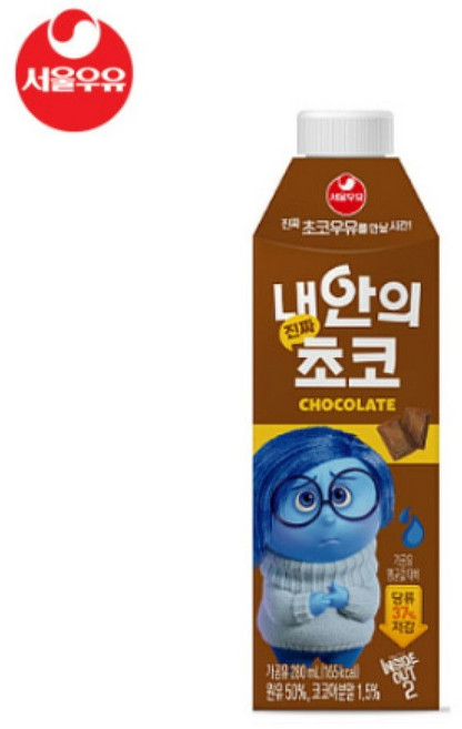 서울우유 내안의 진짜 초코, 280ml, 12개