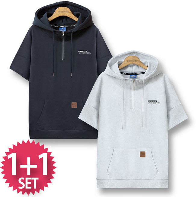블루포스 헤이럿 아노락 반팔 후드티 [2장 묶음] 오버핏 남자 티셔츠 남성 빅사이즈 반팔티 단체티 여름 커플티 츄리닝