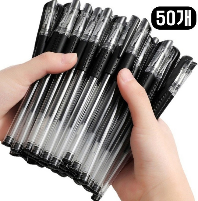 제이앤지 아이러브 부드럽게 잘써지는 필기용 사무용 학색용 젤잉크펜 볼펜, 50개, 블랙