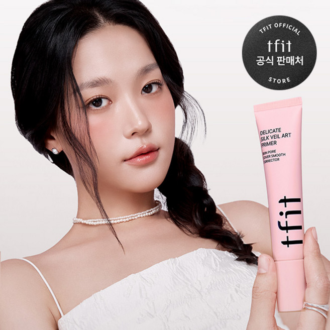 티핏 델리케이트 실크 베일 아트 프라이머 30ml, 1개
