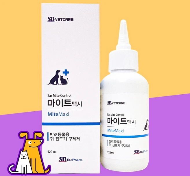 )오늘출발( 마이트맥시 120ml 강아지 고양이 외이염 저자극 귀세정제 귀청소 귀관리, 1개 - 쿠팡
