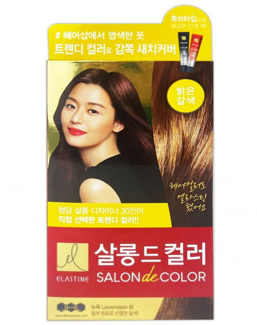 엘라스틴 살롱드컬러 염색약 밝은갈색 1P - O 타입 부분 흑갈색 약 새치 머리 제 헤어 크림 황갈색 dew+7148CG