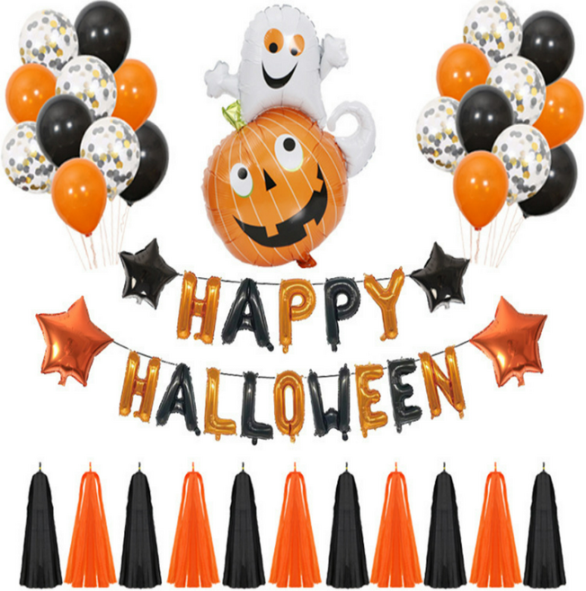 피제닉 [펌프 포함] 할로윈 장식 풍선세트, 유령세트, 1세트