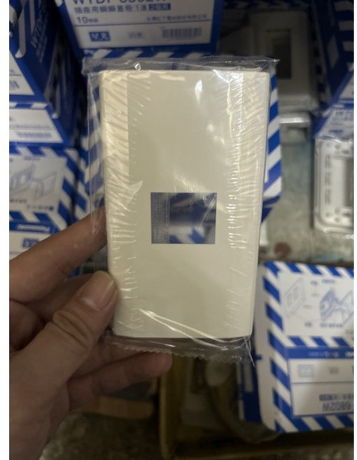 國際星光系列 單孔蓋板 WTDF6801W (含稅), 1個