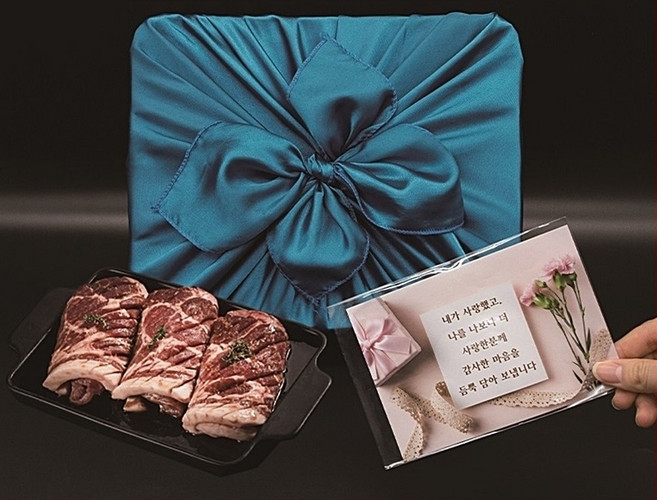 푸드앤컬쳐 콜라보 선물세트 22호(명품서서갈비 시그니처 양념돼지구이 1.2kg+마스로떡볶이 세트)