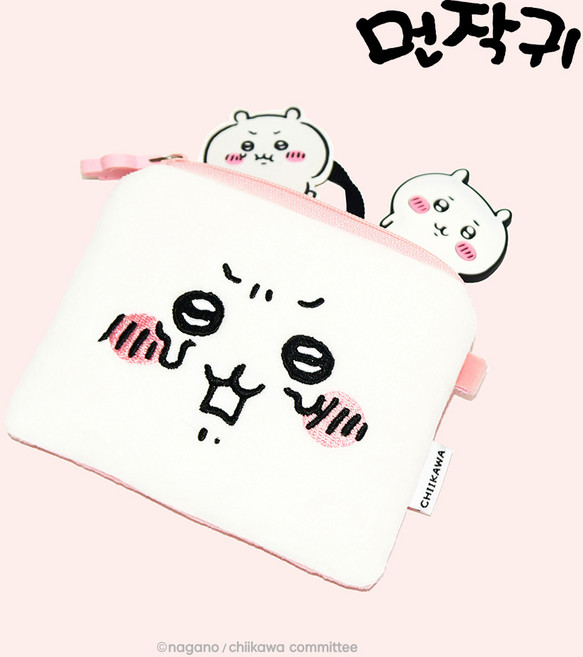 먼작귀 미니 파우치 동전지갑 카드지갑