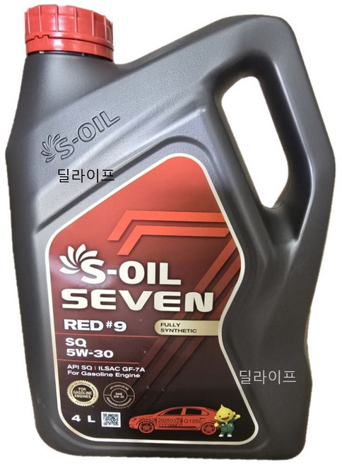 에스오일 세븐레드 9 SQ 5W30 4L 가솔린 엔진오일, 1개, 세븐레드 #9 5w30_4L
