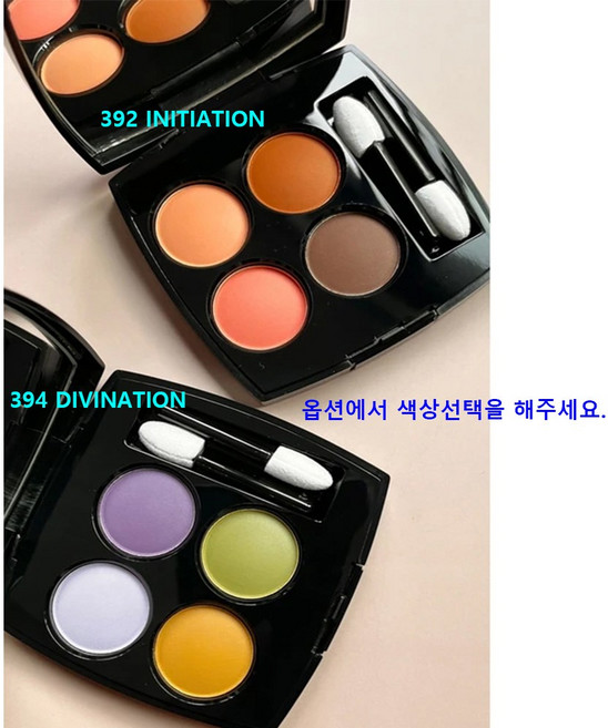 샤넬 레 꺄트르 옹브르 멀티 이펙트 쿼드라 아이섀도우 (색상선택), 392 INITIATION, 1개