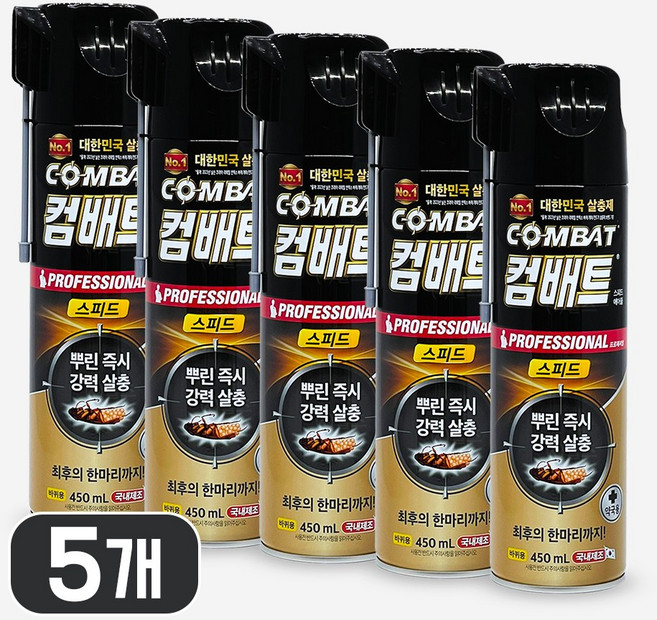 컴배트 스피드에어졸 프로폐셔널, 5개, 450ml