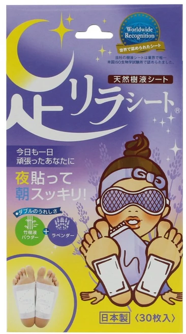 아시리라 풋 시트 릴랙스 발패치 라벤더향, 30개입, 1개 - 쿠팡