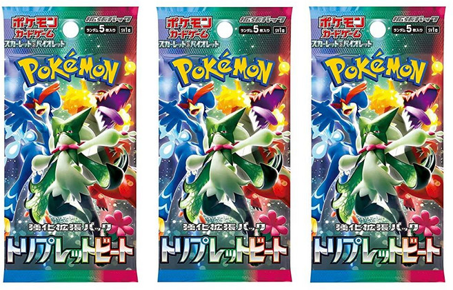 (3팩) Pokemon 카드 게임 TCG 일본 스칼렛 & 바이올렛 SV1a 트리플 비트 부스터 (3X5 카드 포함)