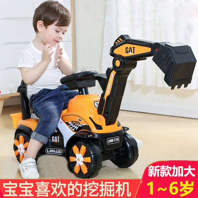 LHHABi 兒童挖土機 聲光音樂玩具車 1-6歲, 橙色電動滑行兩用款, 1個