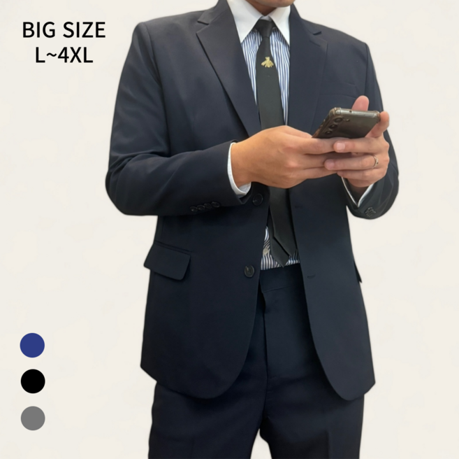 빅맨 남성 빅사이즈 사계절용 체형커버 슬림핏 면접용 결혼식용 정장 세트