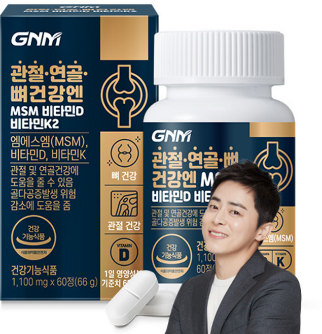 자연의품격 관절 연골 뼈건강엔 MSM 비타민D 비타민K2 영양제, 60정, 1개