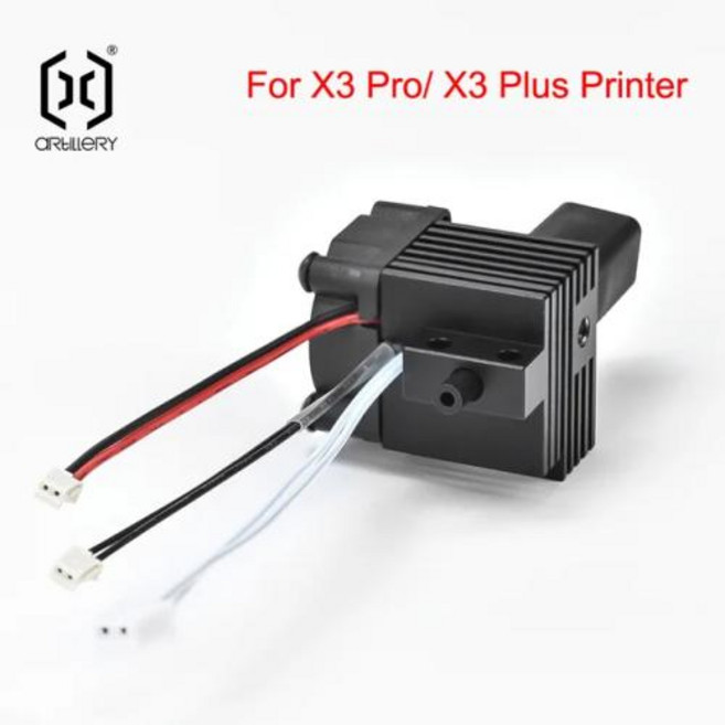 Artillery 3D 프린터 SW-X3 X4 Pro Plus 핫엔드 키트 선풍기 방열판 포함 알루미늄 블록 깍지 히팅 로드 서미스터, 1) X3 Printer, 1)X3 Printer