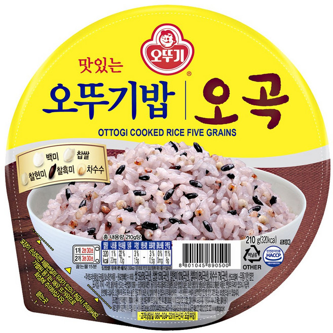 오뚜기 오뚜기밥 오곡 210g, 4개