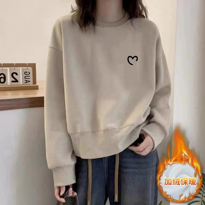 秋冬韓版寬鬆上衣 女裝加絨加厚保暖外套 休閒百搭衛衣