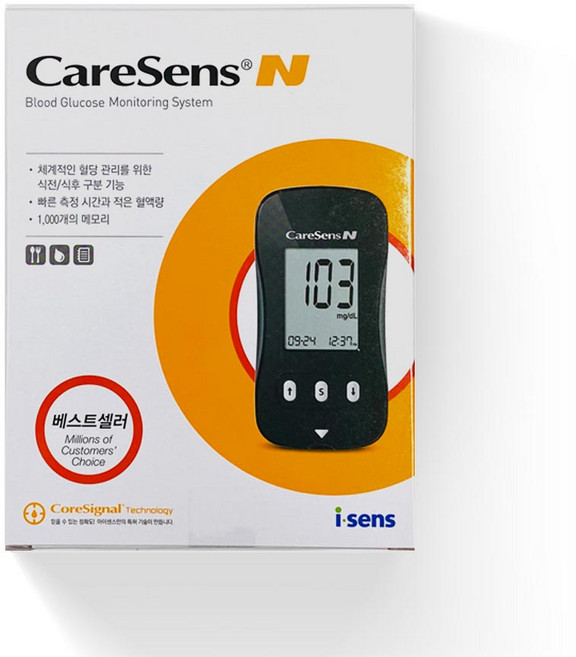 케어센스N 혈당측정기(측정기+채혈기+시험지10매+채혈침10매+파우치+관리수첩), 1개, 1개입