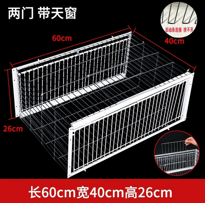 새 덫 철재 참새 조립식 까치 옥상 트랩 포획기 40x30x26/1개/채광창 없음, 1개, E. 새로운 U자 디자인 두꺼워진 핫멜트 스틸 길이 6