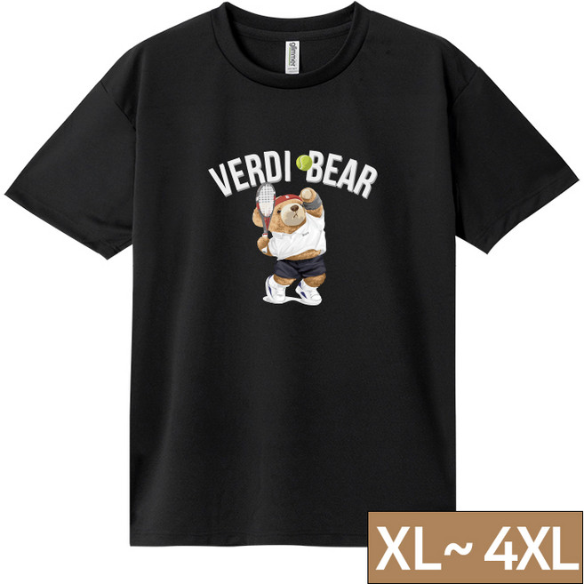 빅사이즈 [쿨론티 블랙 40종] 베르디베어 남자 여자 반팔 티셔츠 L~4XL