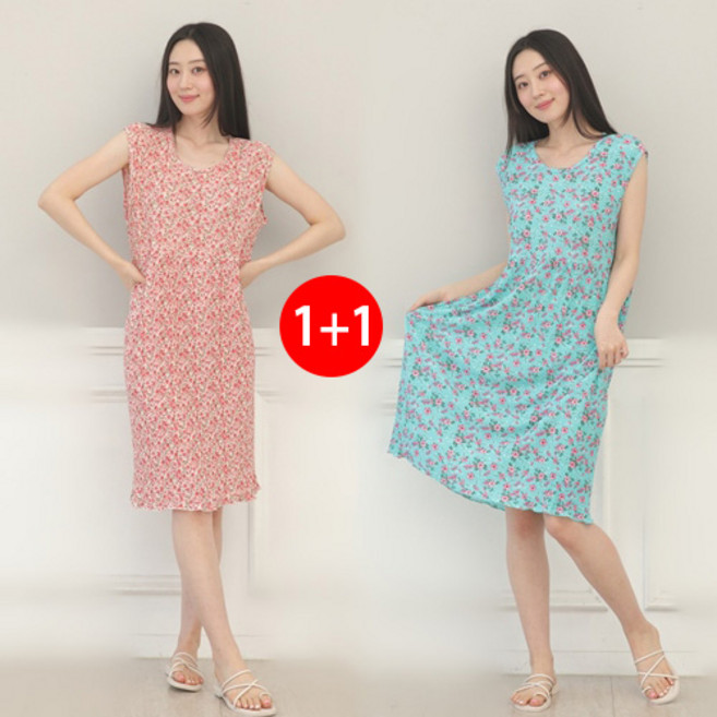 [오지다] 1+1 시원한 민소매 쿨 원피스 88빅사이즈