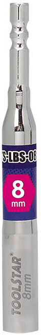 롱 육각 비트 복스 소켓 8mm, 1개