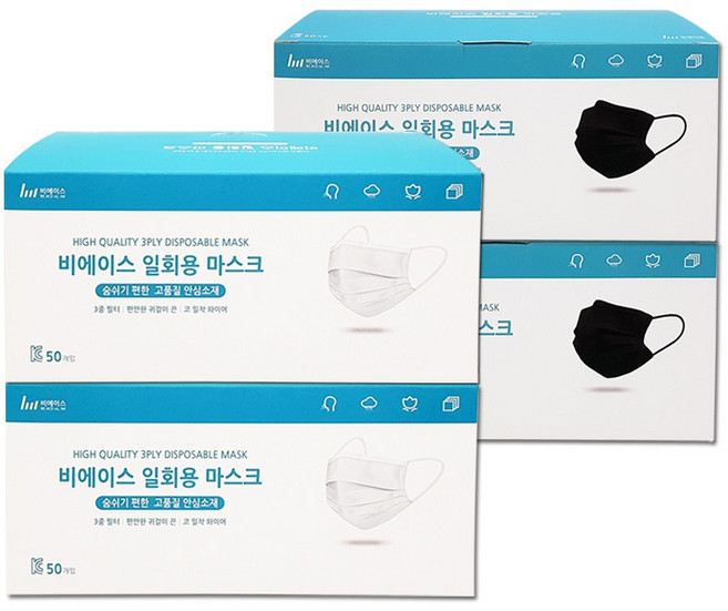 일회용 덴탈 중형마스크/비에이스, 중형 화이트(100)+블랙(100), 1세트, 200매