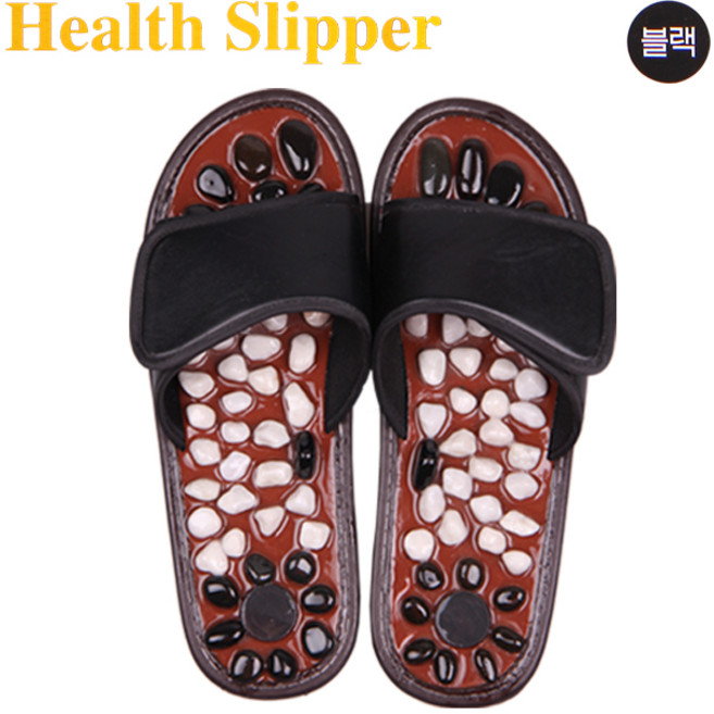Health Slipper 벨크로 타입 건강 지압 슬리퍼 택1 #지압점을 확인해보세요