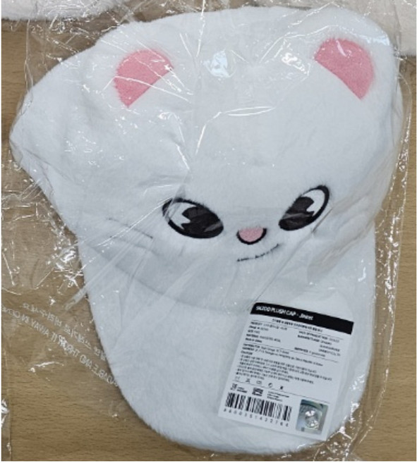 [정품 현장구입 / 정품 / 국내 배송] Stray Kids 6TH FANMEETING STAY in Our Little House MD 스트레이키즈 모자, 현진 모자