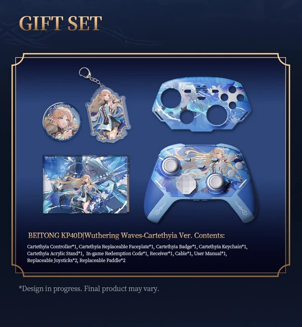 BEITONG Wuthering Waves - Cartethyia Ver KP40D 엘리트 게임패드 마이크로 진동 트리거 힘 조절 가능 TMR, 02 Cartethyia set1