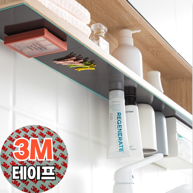 닉스리빙 고무 자석판 시트지 초강력 자석 보드판 스티커 90mm 210mm 300mm