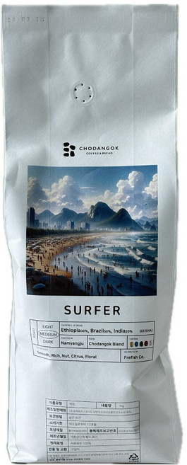 초당옥 서퍼 블렌드 원두커피 향좋은 에티오피아 게이샤, 1개, 200g, 핸드드립