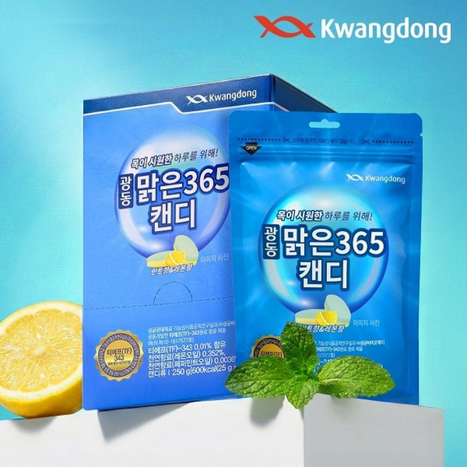 광동 맑은365 무설탕 목 캔디 10팩, 25g, 10개
