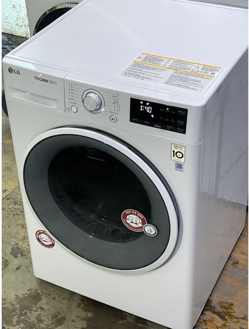 LG 중고건조기 9kg