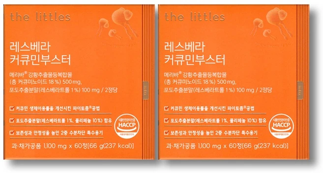 더리틀스 레스베라 커큐민부스터 60정 1개월분 2BOX, 2개 - 쿠팡